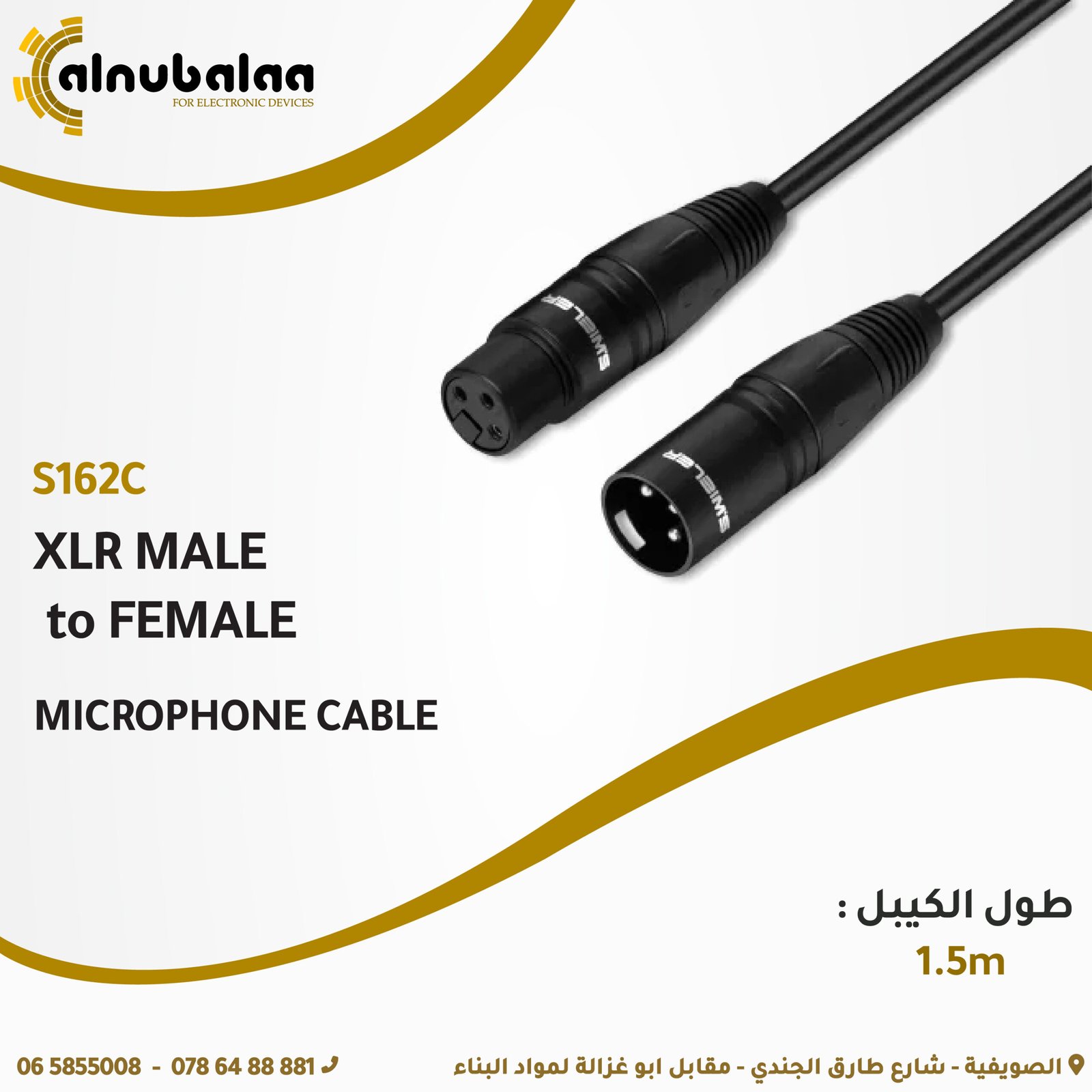 Audio Cable xlr Microphone cable