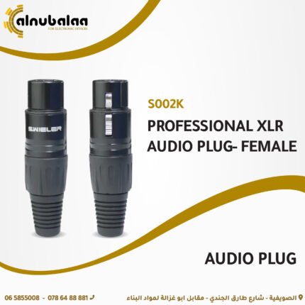 Audio Plug - Professional XLR Audio Plug Female