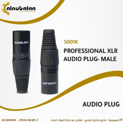 Audio Plug - Professional XLR Audio Plug Male