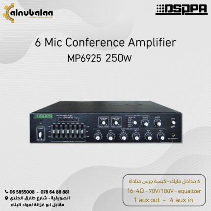 6 Mic Conference Amplifier 250w