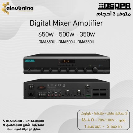 Digital Mixer Amplifier 650w - 500w - 350w