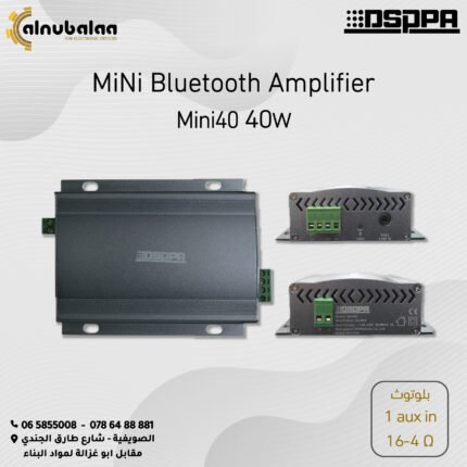 Mini Bluetooth Amplifier - Mini40 - 40w