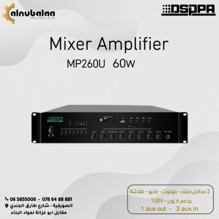 Mixer Amplifier 60w  