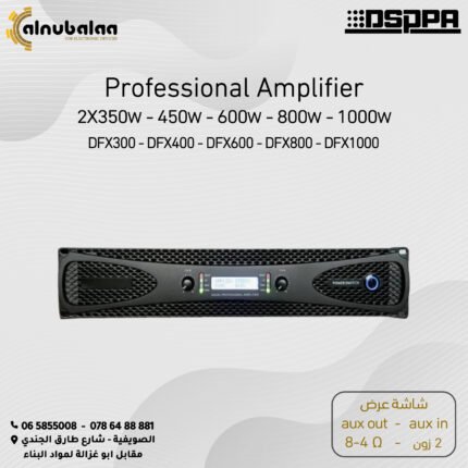 Professional Amplifier DSPPA Up to 1000w